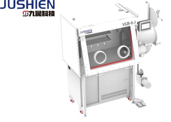 Buy cheap Laboratory Gloves Station Glovebox One Piece Single Side Vacuum Glove Box Simple Anaerobic Glove Box Lab Small PMMA Vacuum Glove Box from wholesalers