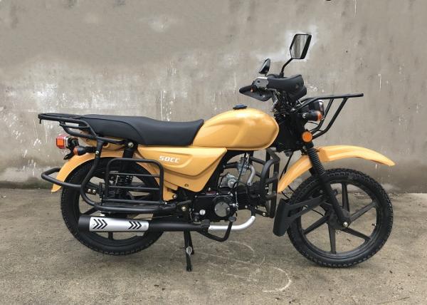 Buy cheap Urban Gas Powered Motorbike Convenient Transport For Mountain Roads Driving from wholesalers