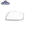 Buy cheap E-Class Mercedes Side Mirror Glass W211 Replacement A2118100821 A2118100921 A2118101021 from wholesalers