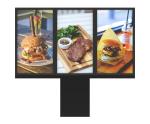 Triple Screen Outdoor LCD Digital Signage 55 Inch For Menu Boards