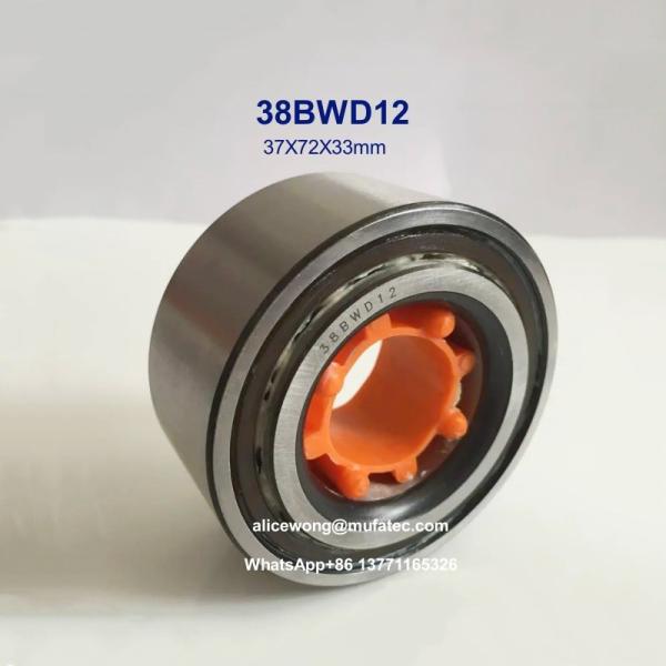 Buy cheap 38BWD12 Automotive Wheel Hub Bearings 37X72X33mm from wholesalers