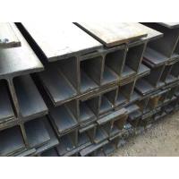 Buy cheap NO.1 2B S355JR Metal H Beam H Shaped Iron Beam EN JIS product