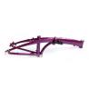 Buy cheap Lightweight 20" Aluminum Alloy Bike Frame for Crius Bicycle Parts Foldable Design from wholesalers