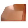 Buy cheap Electrolytic Copper Alloy Plate Cathodes 99.99% C22000 C23000 High Purity from wholesalers