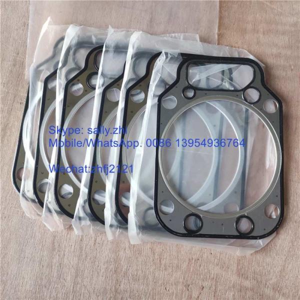 Buy cheap cyliner gasket 41100000570001 ,weichai spare parts for WEICHAI DHB06G0121/ WP6G125E22 Diesel engine( 4110000991063) from wholesalers