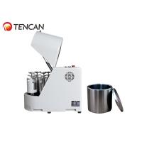 Buy cheap 4L Micron Powder Mini Benchtop Ball Mill Semi Circle Round Lab 0.75KW product