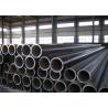 Buy cheap J55 P110 Q125 V150 Oil Casing Carbon Steel Tube / Galvanized Carbon Steel Pipe from wholesalers