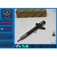 Buy cheap Diesel Fuel Engine Injector 095000-6680 23670-0R050 095000-6970 23670-09190 product