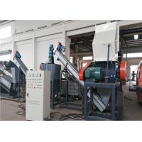 Buy cheap 380V PET Plastic Recycling Machine , 500 - 1500kg/H PET Recycling Machinery product