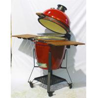Buy cheap Nylon Wheels Wine Charcoal Kamado Grill Aluminum Alloy Top Cap product