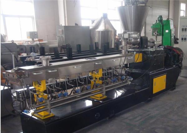 Buy cheap 50-80kg / H Plastic Extruder PET Pelletizing Machine Water Strand Type from wholesalers