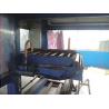 Buy cheap Asphalt Coil Equipment from wholesalers