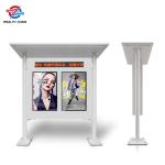 Waterproof Outdoor LCD Digital Kiosk With Pillar Roof 2 Screens Display