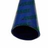 Buy cheap Stainless Steel Couplings 1.8kg/M BSP Thread Tpu Lay Flat Water Hose from wholesalers