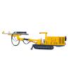 Buy cheap Fully Hydraulic Jumbo Rock Drill For Underground Small Section Mine from wholesalers