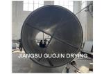 Buy cheap HG2x12 Meter Coal Rotary Dryer 20tons Per Day Capacity from wholesalers