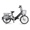 Buy cheap 14" Electric Road Bicycle 250W Battery Powered Bikes With Rear Steel Rack from wholesalers