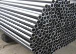 Buy cheap Cold Drawn Carbon Steel Heat Exchanger Tubes Outer Diameter 6 - 140mm from wholesalers