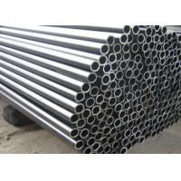 Buy cheap Cold Drawn Carbon Steel Heat Exchanger Tubes Outer Diameter 6 - 140mm product