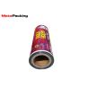 Buy cheap Custom Size Packaging Roll Film , Laminated Packaging Films Gravure Mold Printing from wholesalers