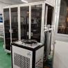 Buy cheap 0.1-0.5mm Tubular Film Welding Equipment With Non Stop Refuelling from wholesalers