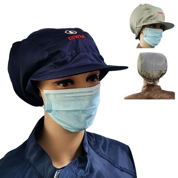 Buy cheap Cleanroom Electronic Working Blue ESD Hat Antistatic TC Polyester Cotton from wholesalers