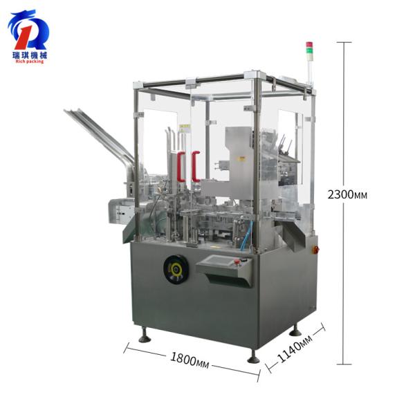 Buy cheap High Speed Pharma Packing Machine , Auto Carton Box Packaging Machine from wholesalers