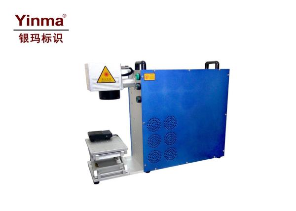 Buy cheap Fiber Laser Portable Inkjet Printer YM-1320A For Food / Beverage Packaging from wholesalers
