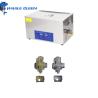 Buy cheap 22 Liter Ultrasonic Carb Cleaner Digital Control 1-30minutes Timer from wholesalers