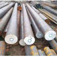 Buy cheap SAE 1045 Carbon Steel Rod 3.5m - 6m Round Hot Rolled Forged ASTM DIN AISI product