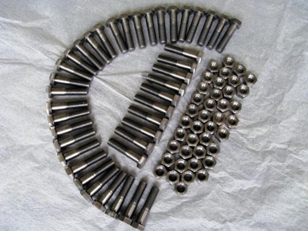 Buy cheap Tantalum Fasteners/Bolts/Nuts/Screws for Sale from wholesalers