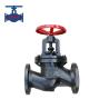 Buy cheap Cast Iron Flanged Globe Valve Low Pressure With Brass Seal from wholesalers