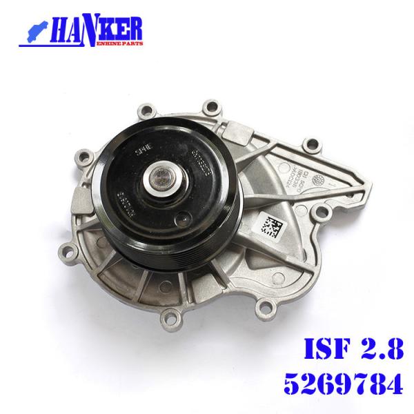 Buy cheap Super Duty Aluminum Engine Water Pump Cummins ISF2.8 from wholesalers