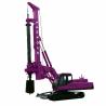 Buy cheap Hydraulic Rotary Drilling Rig Foundation Construction Machine Rotary Pile Drilling Rig from wholesalers