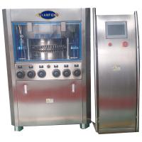 Buy cheap ZPYG51 ZPYG55 180000 Pcs/H 20KN Salt cube Pre Pressure Rotary Pill Press product