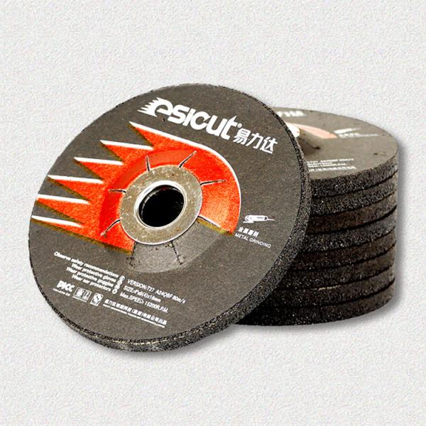 Buy cheap Metal green stainless steel polishing disc emery cloth flap/turning wheel from wholesalers