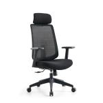 FOSHAN High Back Swivel Mesh Chair Luxury Ergonomic Executive Office Chair with