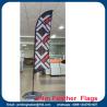 Buy cheap Durable Double Sided Beach Feather Flying Flag from wholesalers