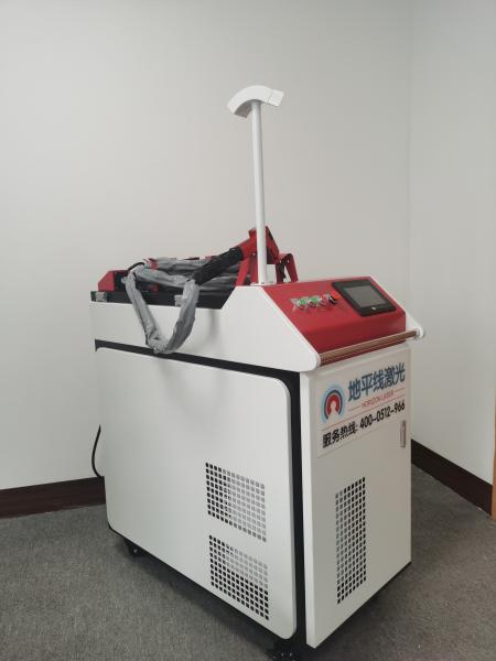 Buy cheap 220v 3mm 8m Handheld Laser Welder Irregular Welding 1080nm from wholesalers