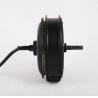 Buy cheap FOR SALE 45kph 48V 1500W electric bicycle motor wheel from wholesalers
