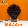 Buy cheap Circle Yellow White Flashing Red Warning Truck LED Headlight 4x4 Car Offroad Work Light from wholesalers