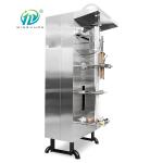 Stainless Steel Liquid Sachet Packaging Machine Automatic Heat Cutting