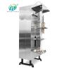 Buy cheap Liquid Drinking Multifunction Water Packaging Machine Plastic Pouch Filling 50 - 500ml from wholesalers