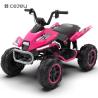 Buy cheap CJ-YB-718 Baby Toys Children Driving Electric Vehicle Kids Electric Car 4 Wheels ATV 24V Battery Powered Ride on Car for 1-6 Years Old from wholesalers