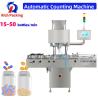 Buy cheap Pharmaceutical Counting Machine For Softgel Capsule Tablet Pill from wholesalers