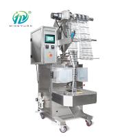 Buy cheap Vertical Semi Liquid Paste Bag Packaging Machine 150mm Speed 60 Bags / Min product