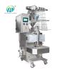 Buy cheap Automatic Intelligent Spices Sauce Water Packaging Machine 30-50bags/Min from wholesalers