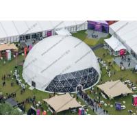 Buy cheap Outside Event Large Geodesic Tent Durable With High Strength Steel Tube Frame product