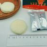 Buy cheap No Added Preservatives Healthy Snacks Round Sandwich Children'S Rice Crackers from wholesalers
