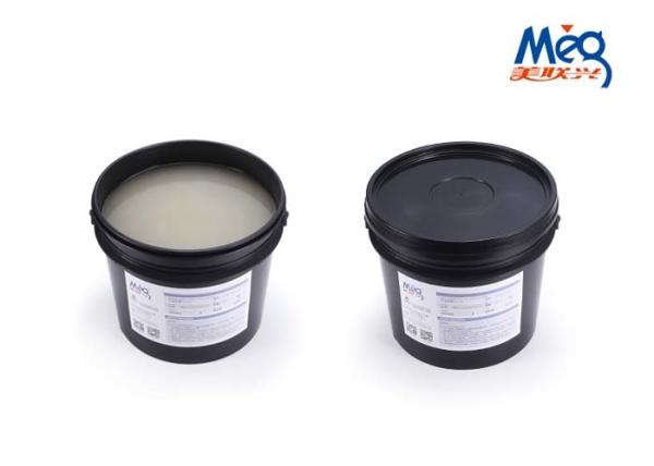 Buy cheap No Smell UV Silk Screen Over Printing Varnish 95 - 110 GS Glossiness from wholesalers